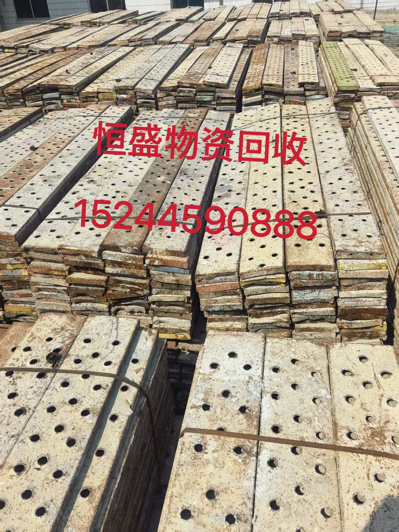 双台子区库房物资打包航吊 - 排名